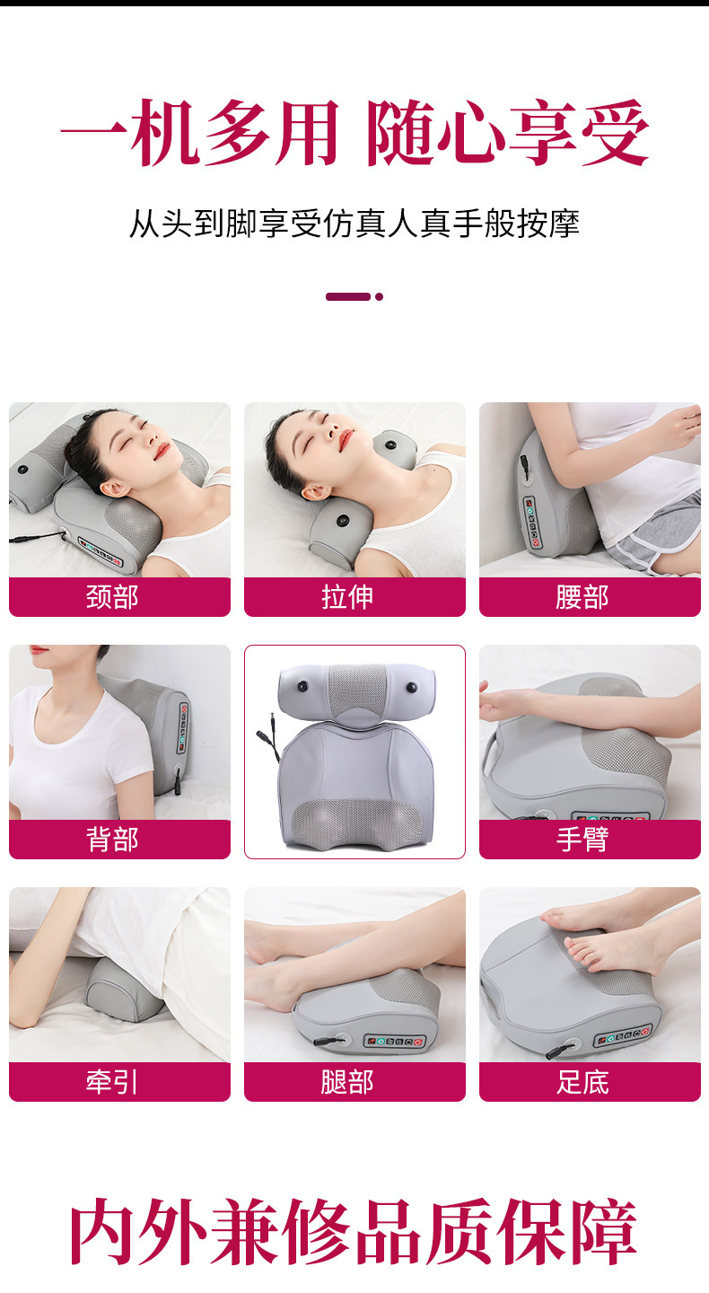 按摩仪详情页-2（灰色）_14.jpg