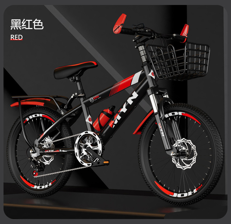 Mountain bikes for boys and girls aged 4-6 to 12, adults, children, mountain bikes with disc brakes, elementary school students, 22 inch bikes