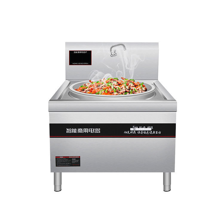 Commercial high flame large pot stove stainless steel stir fry machine large capacity stir fry stove fully automatic large pot cooking stove stir fry stew machine