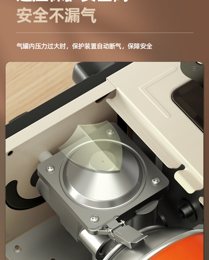 奥然卡式炉户野外炉炊具小火锅卡斯便携式卡磁炉煤气瓦斯罐燃气灶