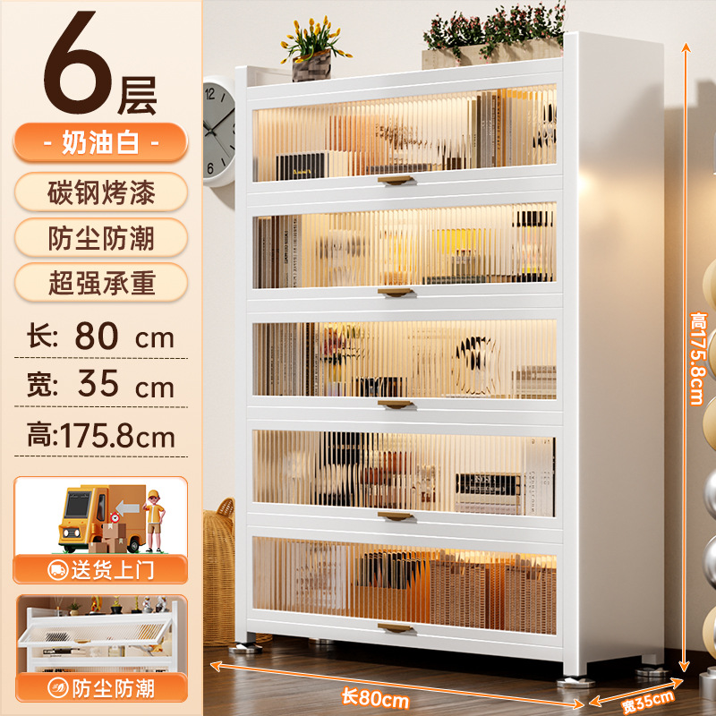 Steel Bookcase Storage Cabinet Integrated with Door Children's Bookshelf Dustproof Home Display Cabinet Floor Storage Rack Storage Cabinet