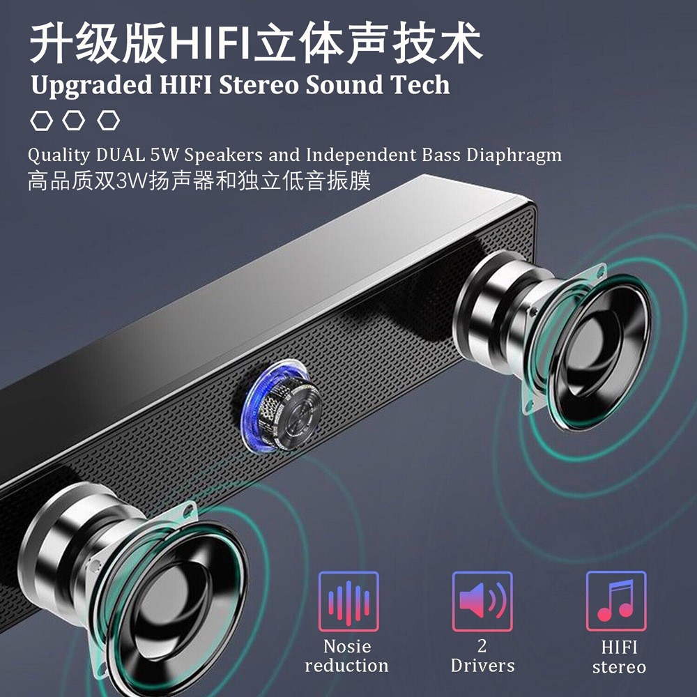 Колонки компьютерные Bluetooth модель 350T с USB-питанием