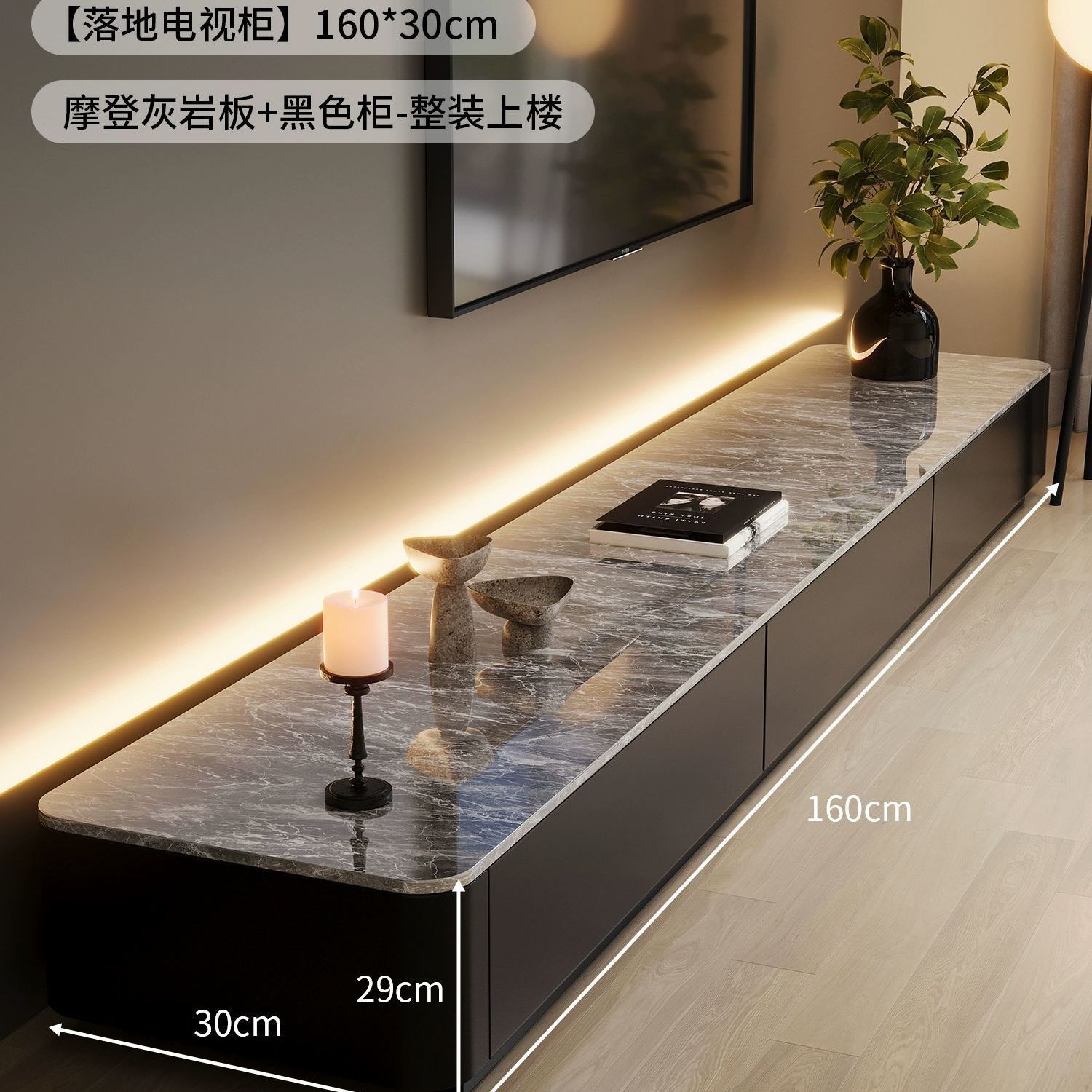 Тумба под ТВ Ke Zexiang Starlight Luxury