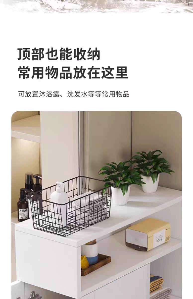 蜂窝铝浴室边柜墙角立柜卫生间侧柜高柜夹缝收纳柜防水窄柜储物柜