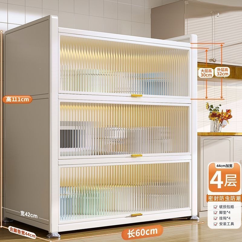 Kitchen shelf, floor to ceiling dining edge, vegetable cutting, rock board workbench, integrated with wall, multi-layer functional storage cabinet