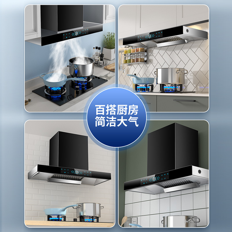 Кухонный набор (газовая плита и вытяжка) TL-288-T