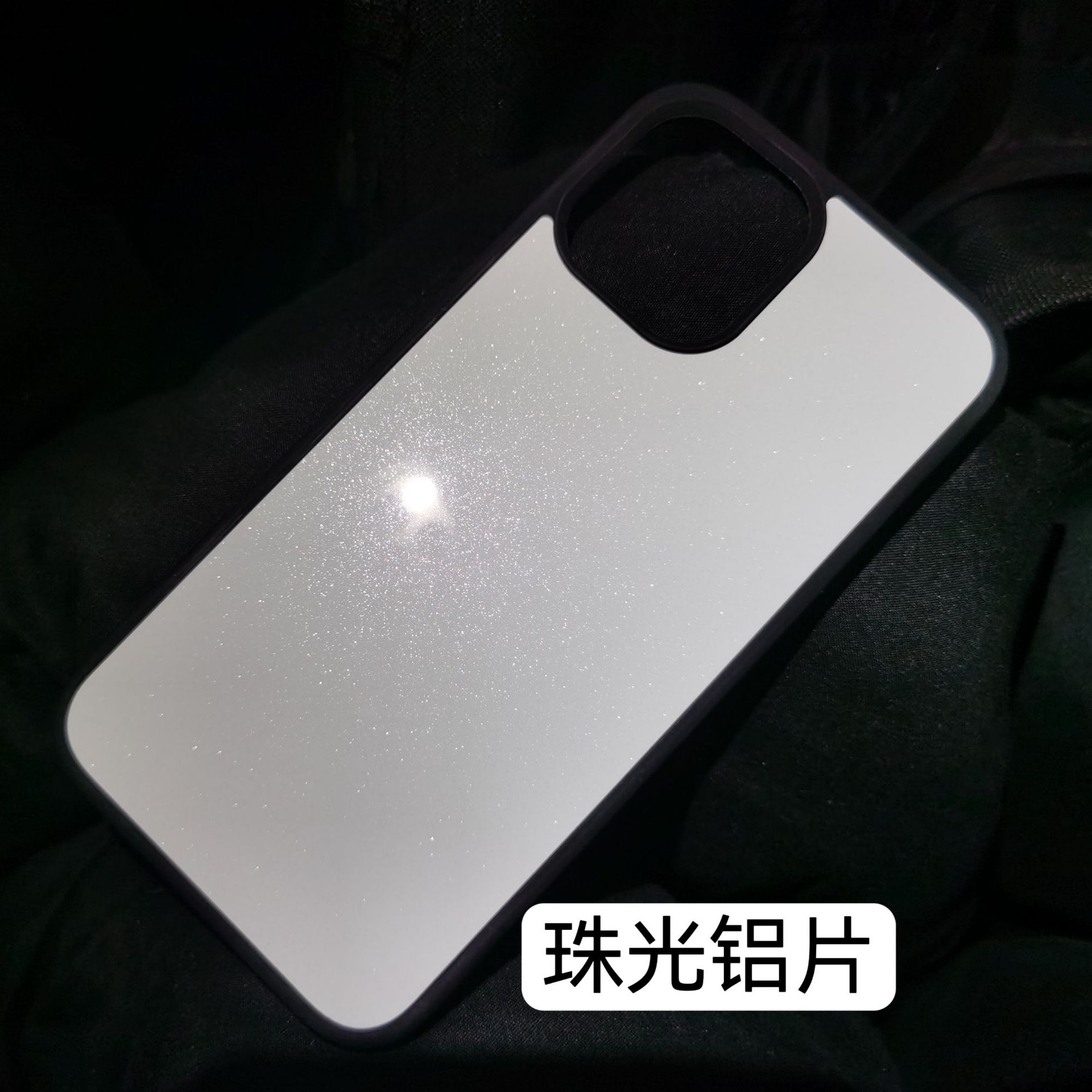 热升华手机壳可增加磁吸功能适用于IPHONE17系列等空白DIY定制