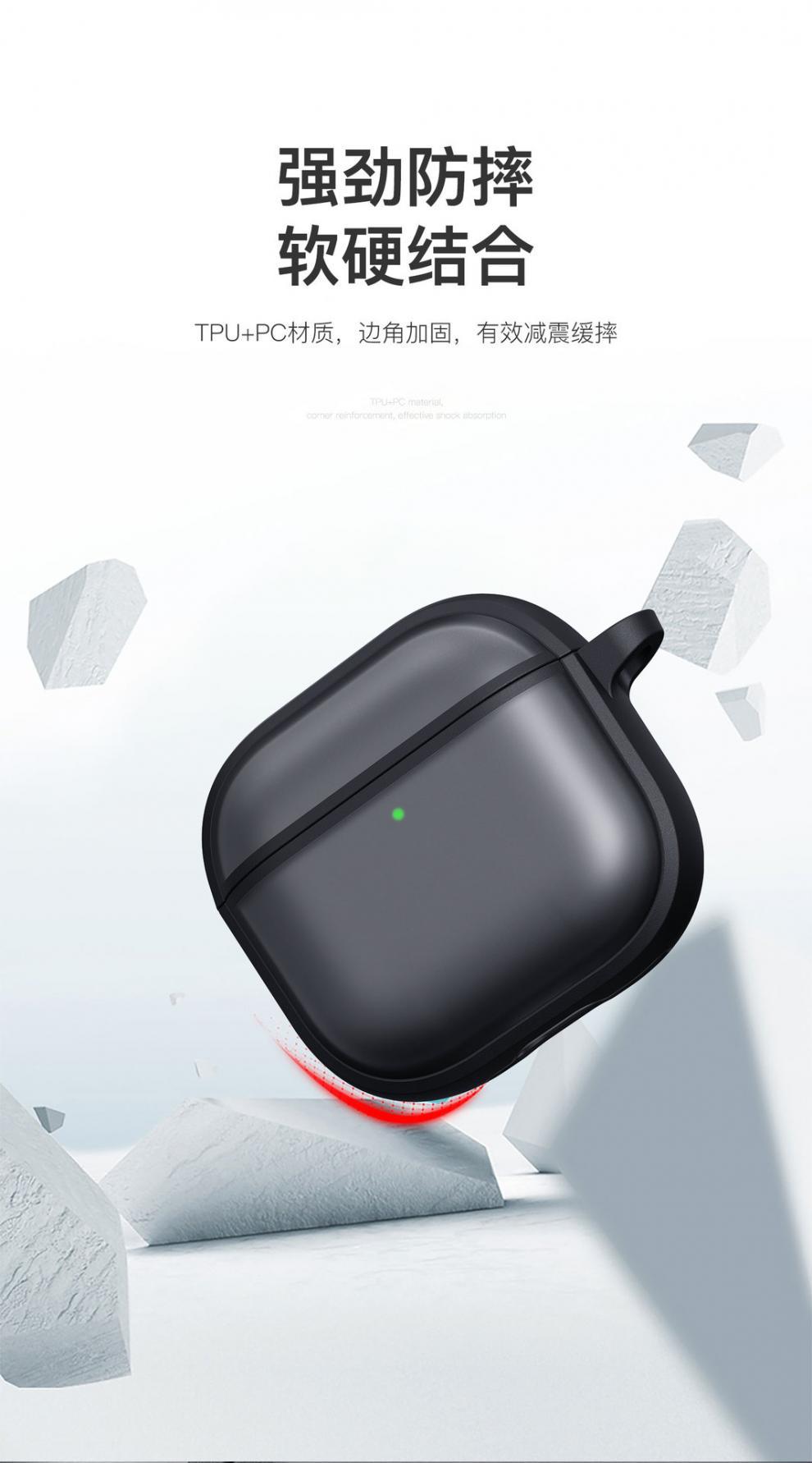 适用Airpods 4代肤感磨砂蓝牙耳机保护套airPodsPro3代防摔耳机壳