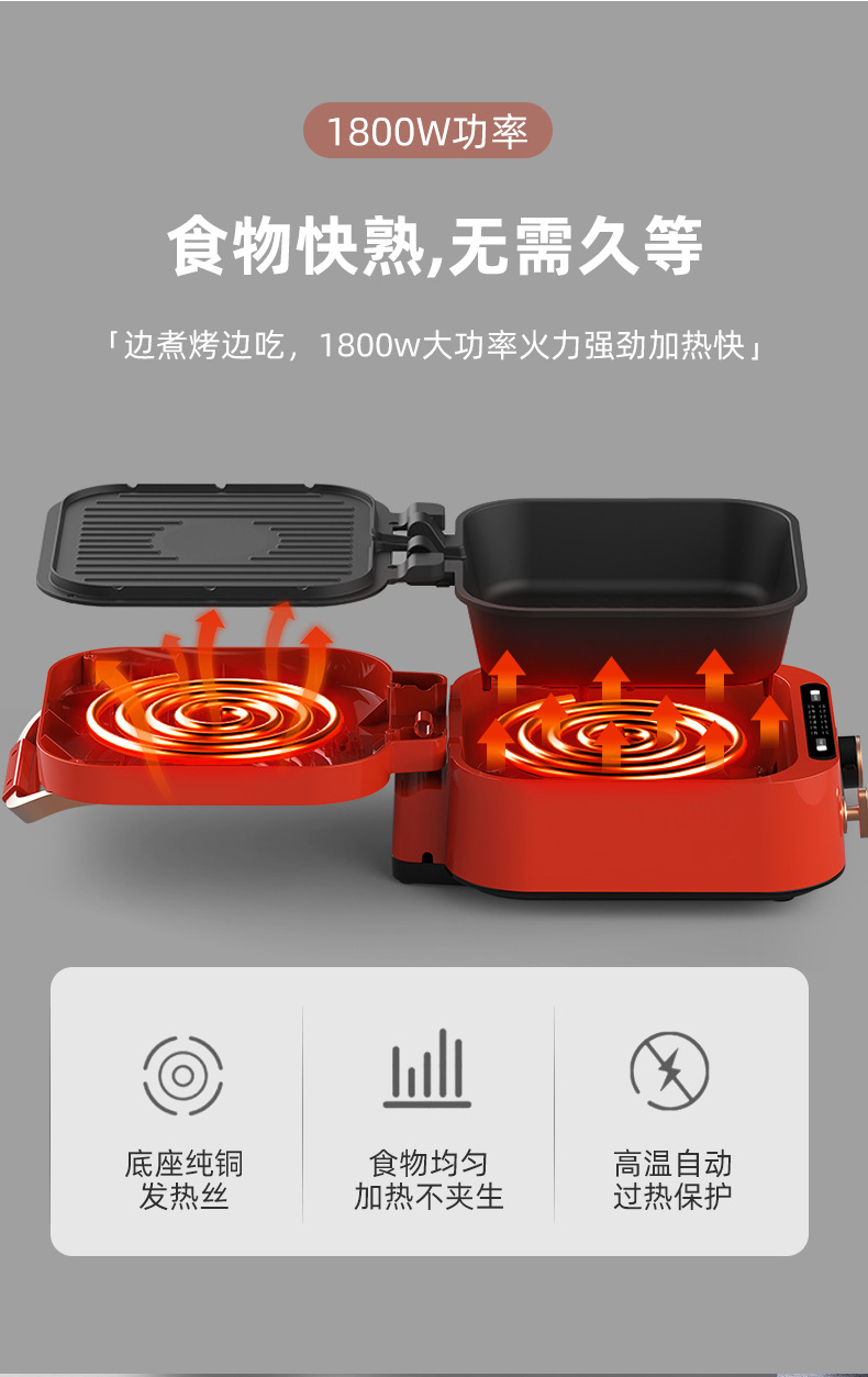详情_16.jpg