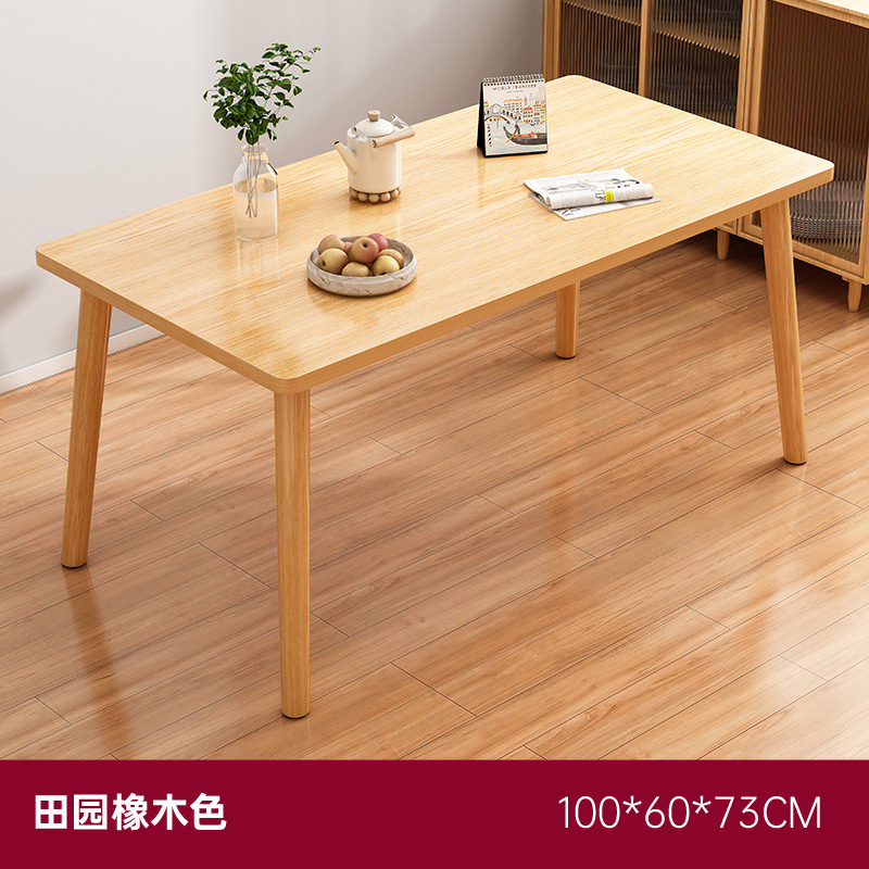 Dining table, rental room, family small apartment, dining table, living room, kitchen, square, simple dining table, square table, round table