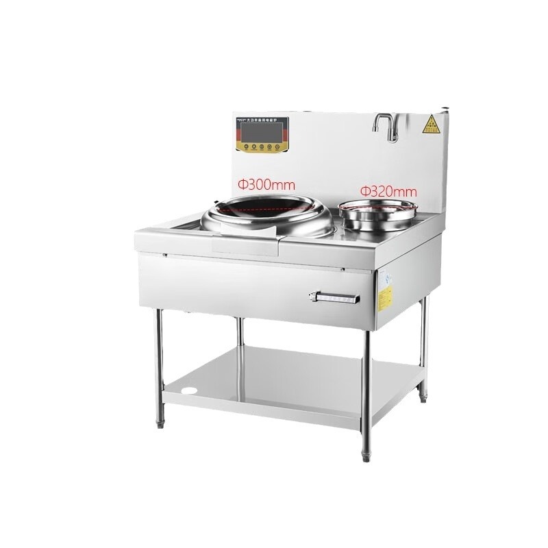 Commercial induction cooker with concave surface, high power 15KW, hotel restaurant cafeteria kitchen, intense fire stir fry stove, small stir fry stove, electric stir fry stove