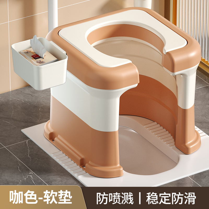 Household toilet, portable toilet, pregnant women, elderly people using the toilet, squatting stool for defecation, adult squatting stool changed to toilet seat
