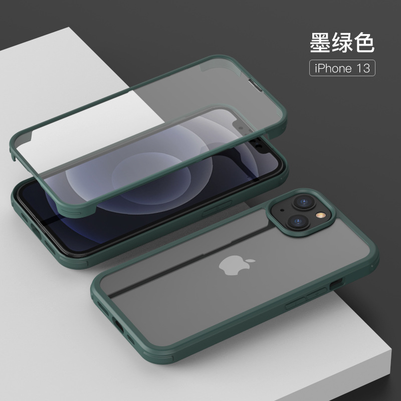 苹果16透明玻璃手机壳iphone新款手机15夏天14高级感pro防摔x
