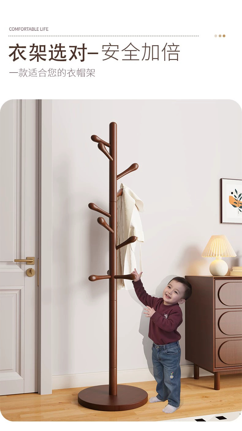 Solid wood clothes hanger, floor standing clothes rack, bedroom and household clothes hanger, simple vertical beech wood clothes hanger, indoor bag hanger
