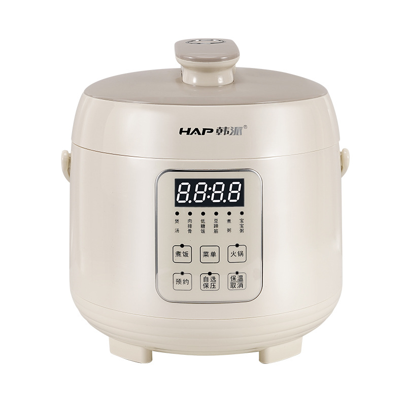 Мини-скороварка электрическая HAP HP-20SY1 на 2л