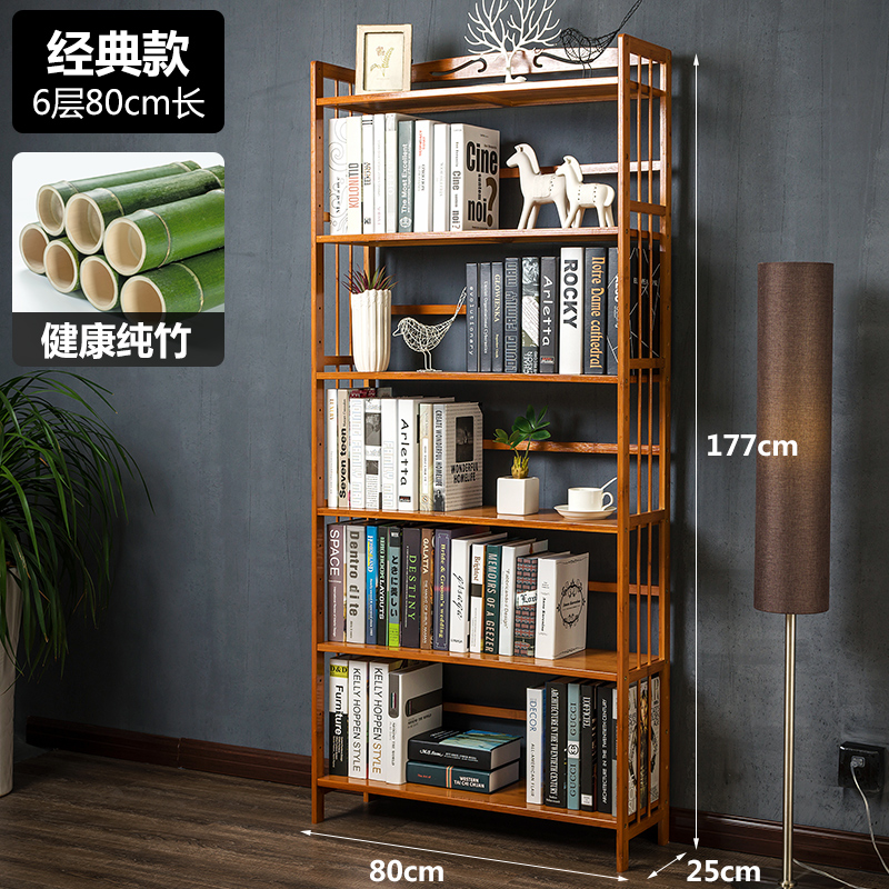 Bookshelf, floor to ceiling bookshelf, storage rack, desktop storage, children's simple office, bedroom, living room, simple solid wood home use