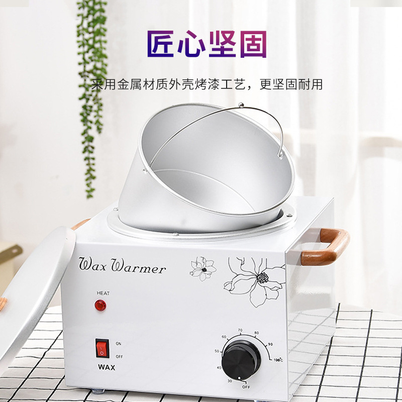 Воскоплавитель для депиляции Xue Mulin WAX-300A