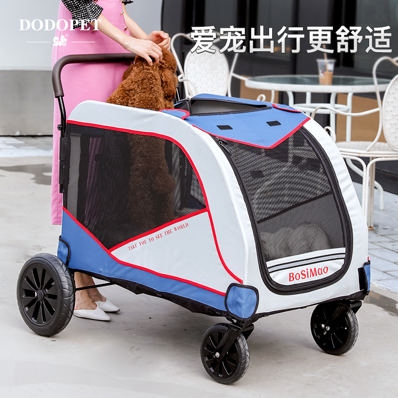 Bosimao Pet Cart Средние и крупные собаки, собаки, кошки, пожилые люди с ограниченными возможностями, прогулка на свежем воздухе, домашние животные для собак