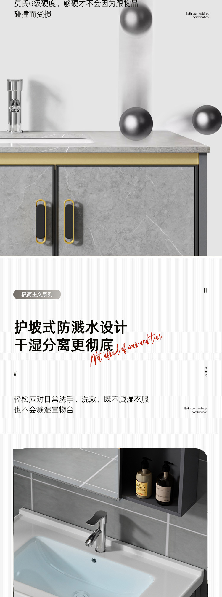 Комплект мебели для ванной YIIVIUHEN: подвесной шкаф с интегрированной керамической раковиной и зерк