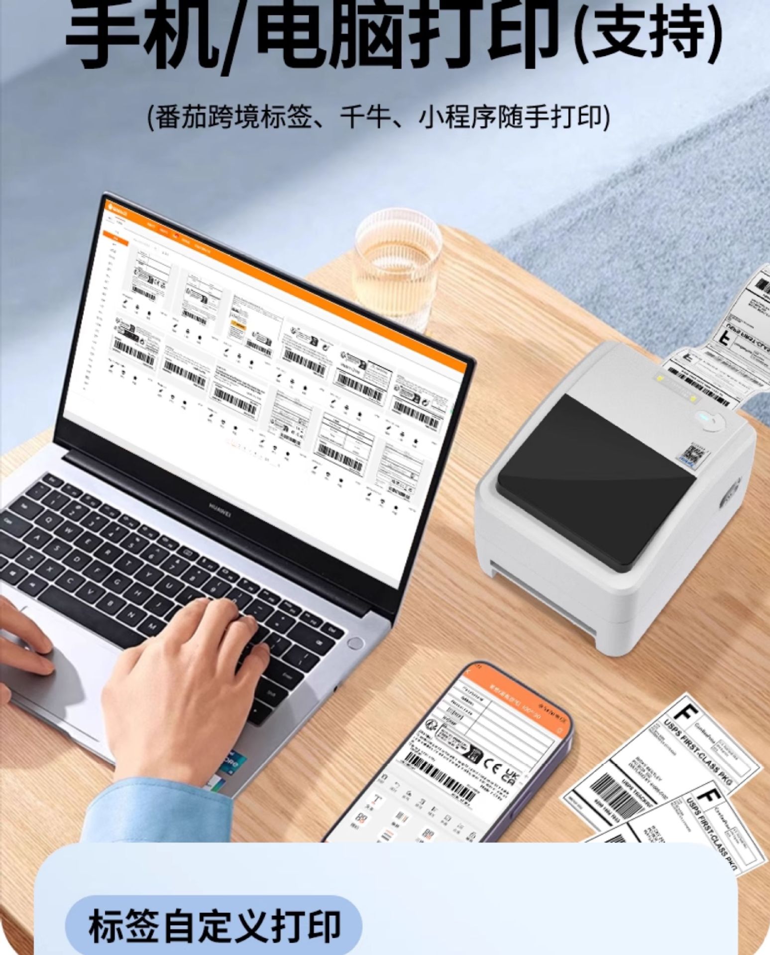 Xinye XP-460B Thermal Printer Amazon Mark Shopee Express Delivery Order Cross border E-commerce Universal 420 Bluetooth