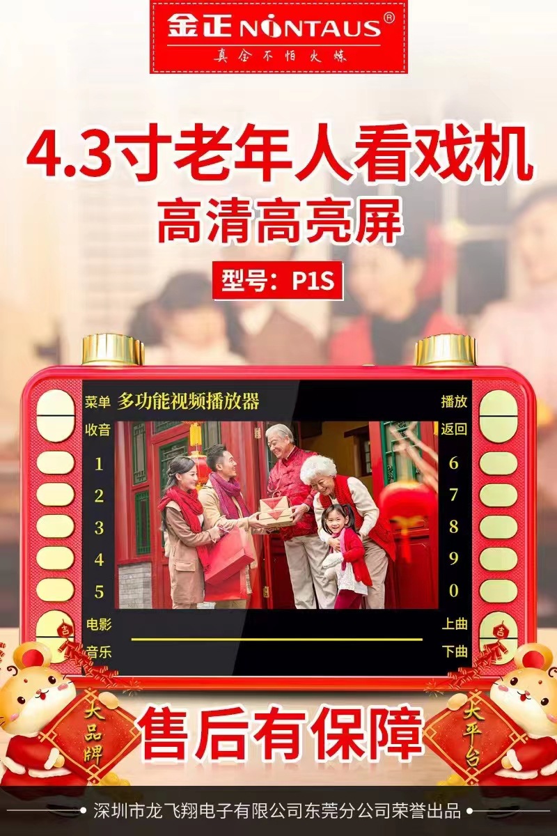 微信图片_20220428173004