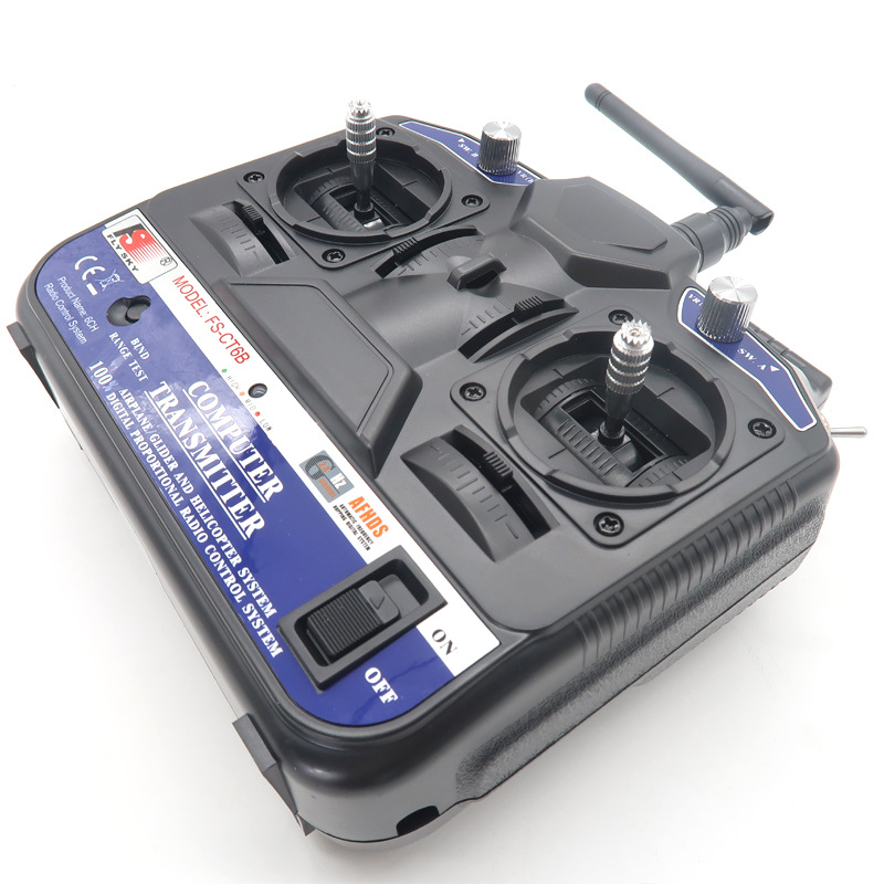FLYSKY FS-CT6B remote control with receiver R6B helicopter fixed wing glider multi axis 6-channel