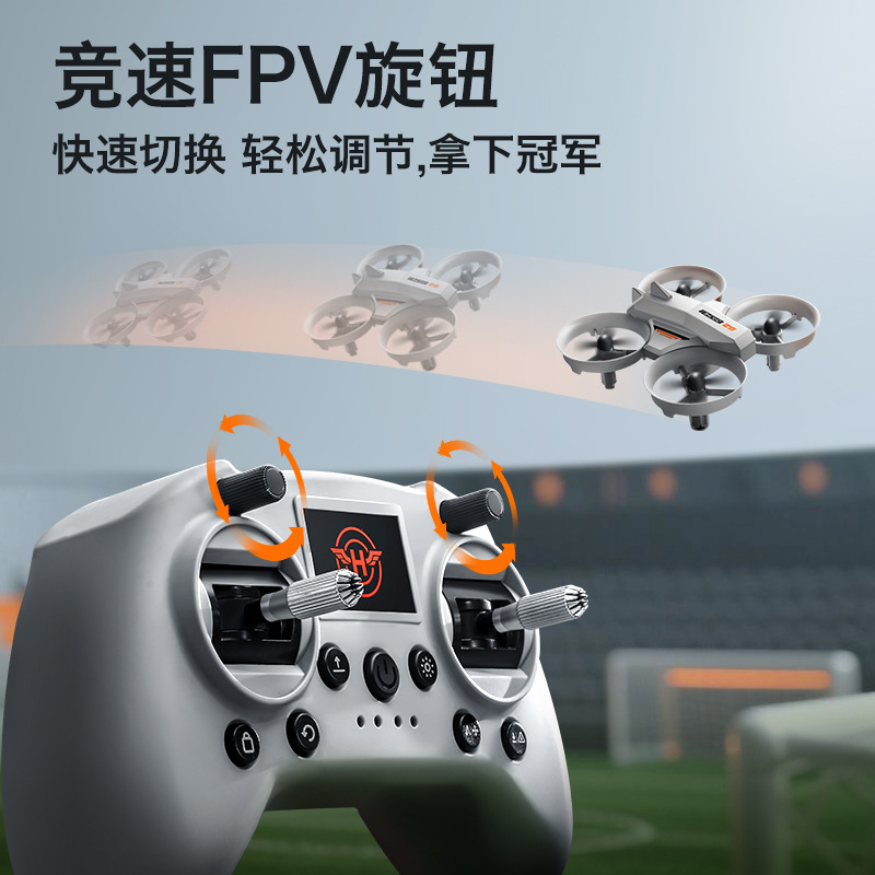 Cross border miniS2 drone FPV Crossover controller Remote control Aircraft Training Simulator Science and Education Aircraft