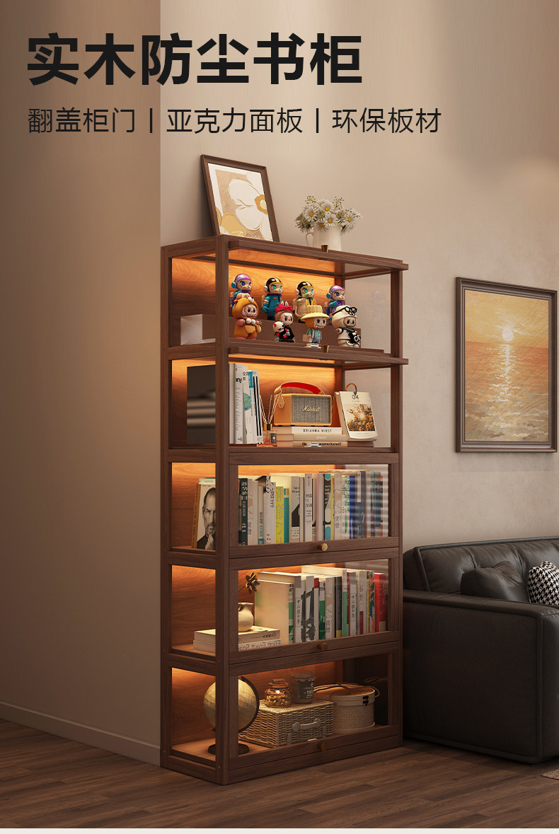 Solid wood bookshelf, floor standing shelf, bookshelf storage cabinet, integrated wall facing home use, antique shelf with door, dust-proof display cabinet
