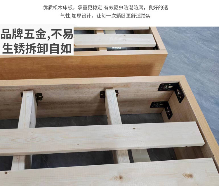Кровать-татами из массива дерева Qunxin в минималистичном стиле
