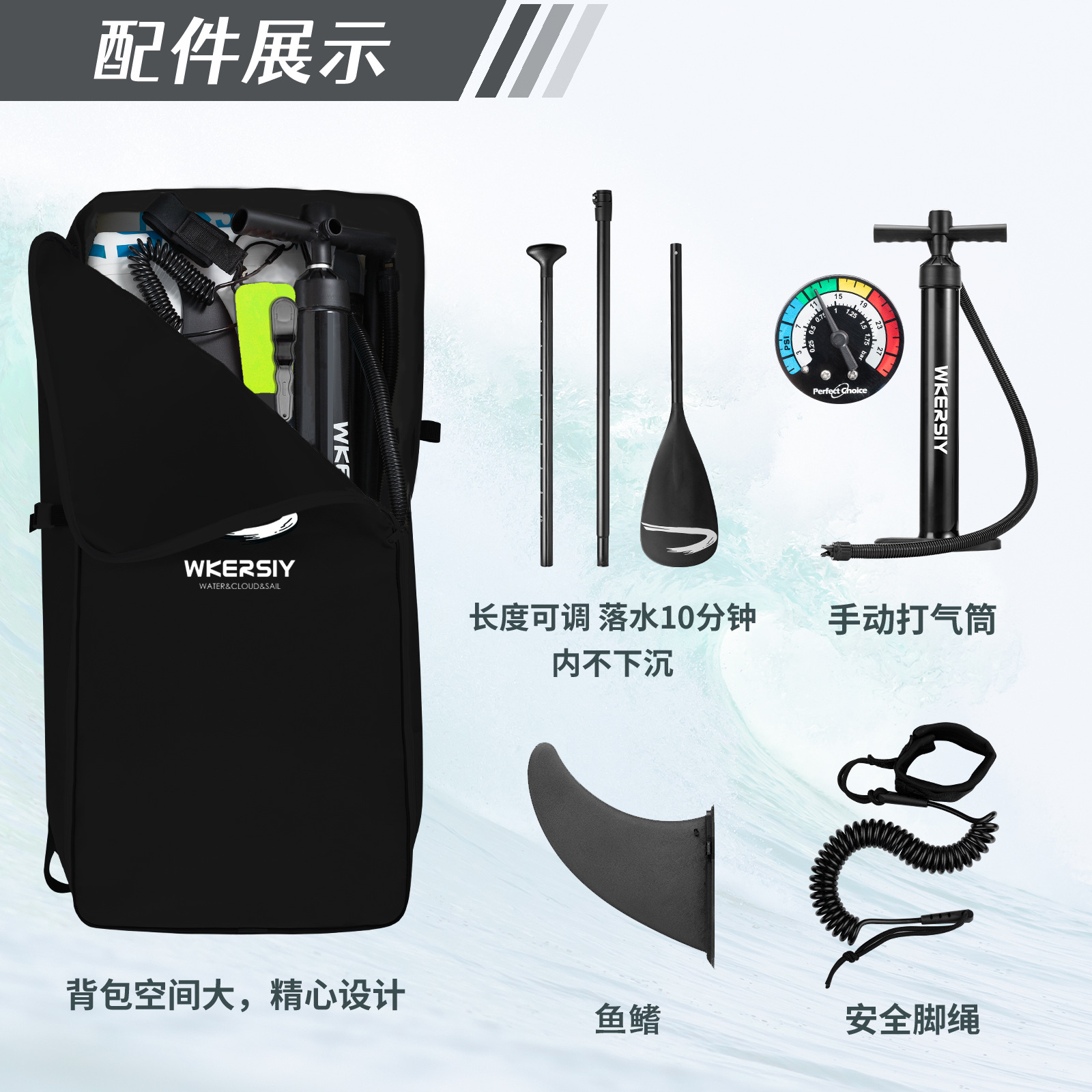 New Paddle One Piece Replacement Inflatable Surfboard Cross border Paddle Sup Board SAPBOARD Paddle Boat Surfboard