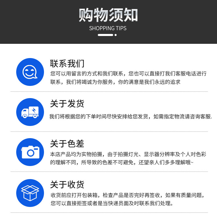 岩棉板详情页_12.jpg