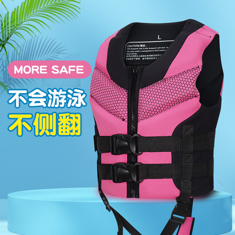 Shark Bat Children's Life Jacket Emergency Buoyancy Vest Surfing Life Jacket Swimming Training Buoyancy Vest Middle aged Children