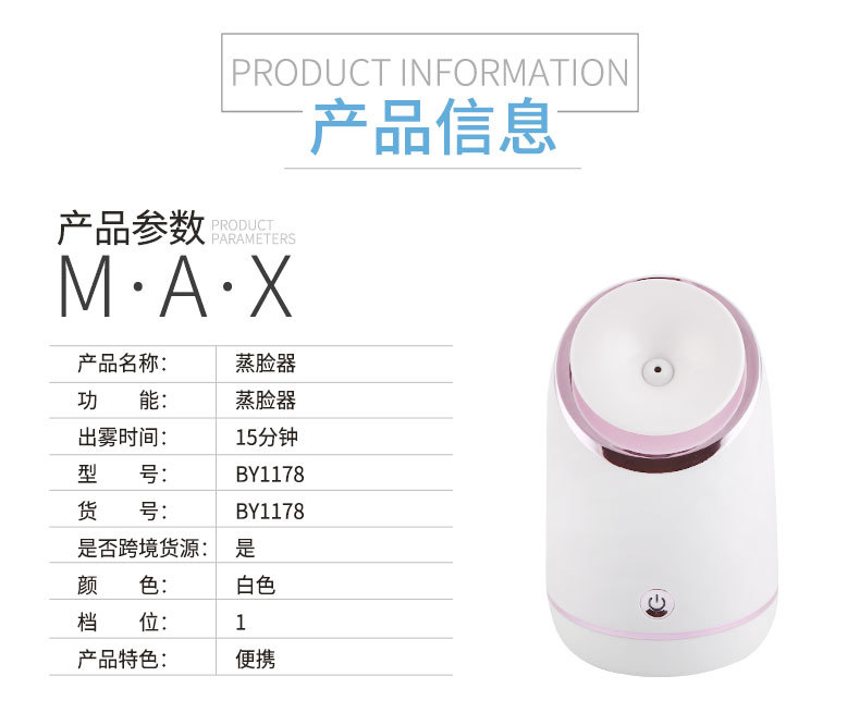 详情_08.jpg