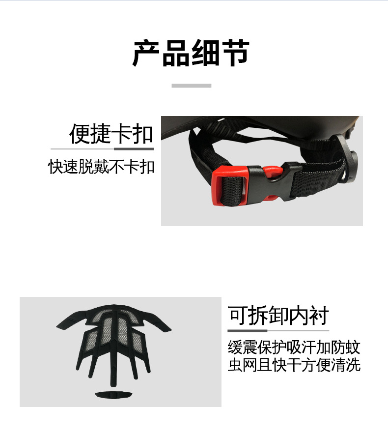 Cycling helmet with light for men, summer mountain bike, road bike, integrated lightweight and breathable bicycle, safety helmet for women, equipment