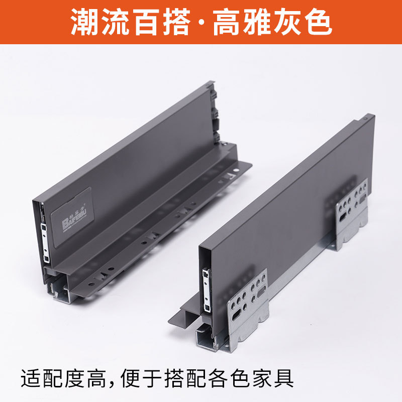Cabinets, horse riding pull-out basket, horse riding drawer, track drawer, damping buffer support, bottom, three section hidden internal pull-out accessory