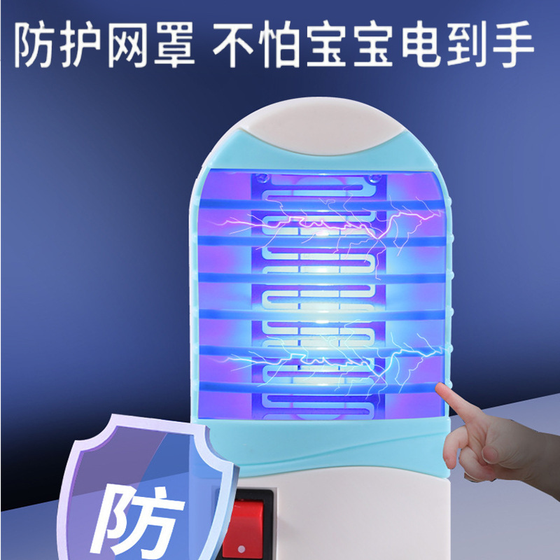 Электрическая москитная лампа с LED-подсветкой