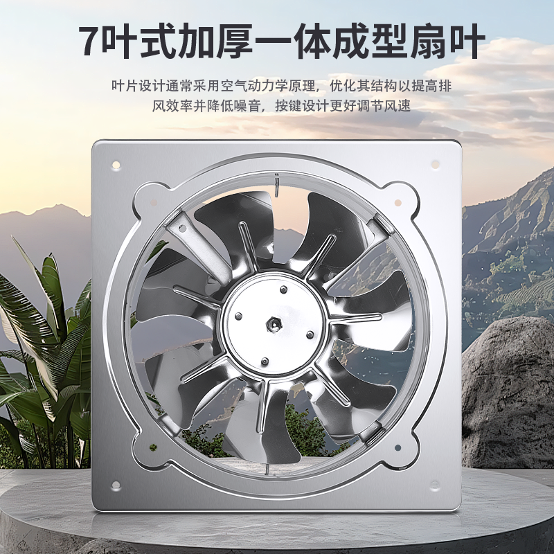 Вытяжка кухонная настенная Alaz FD300 из нержавеющей стали