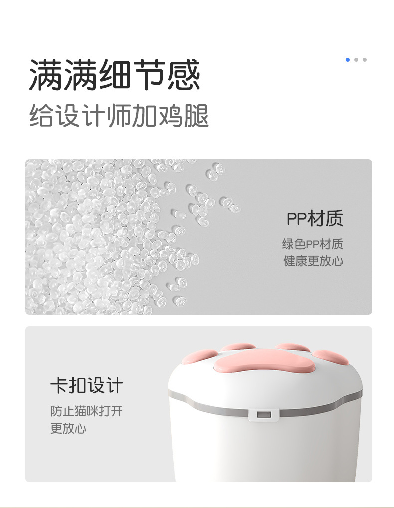 详情页_07.jpg