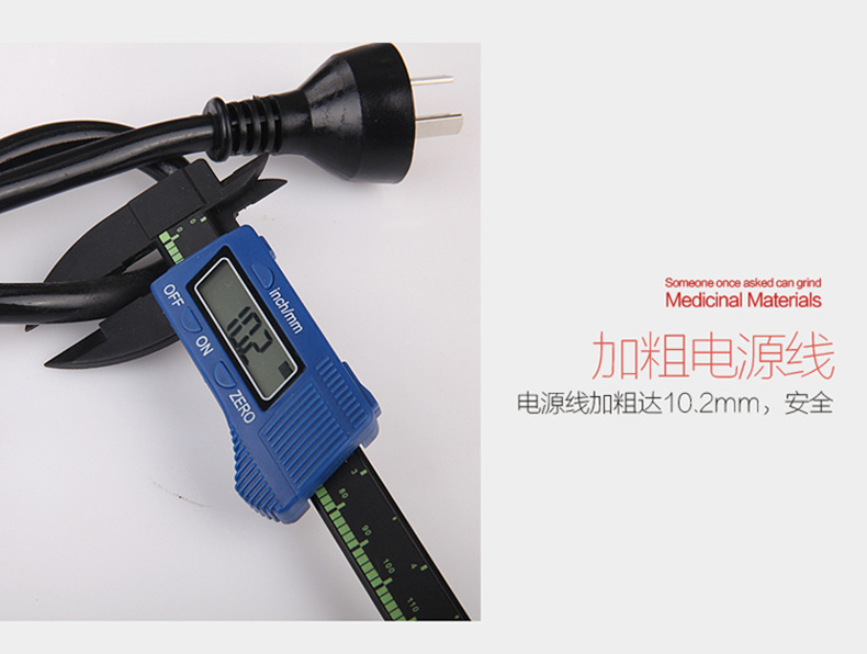 哈瑞斯全自动磨粉机商用不锈钢五谷杂粮中药材粉碎机研磨机打粉机