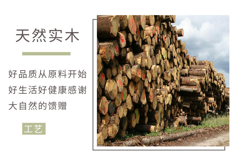 实木桌面板桌板按需制作桌面桐木环保实木吧台面板餐桌木板材家具
