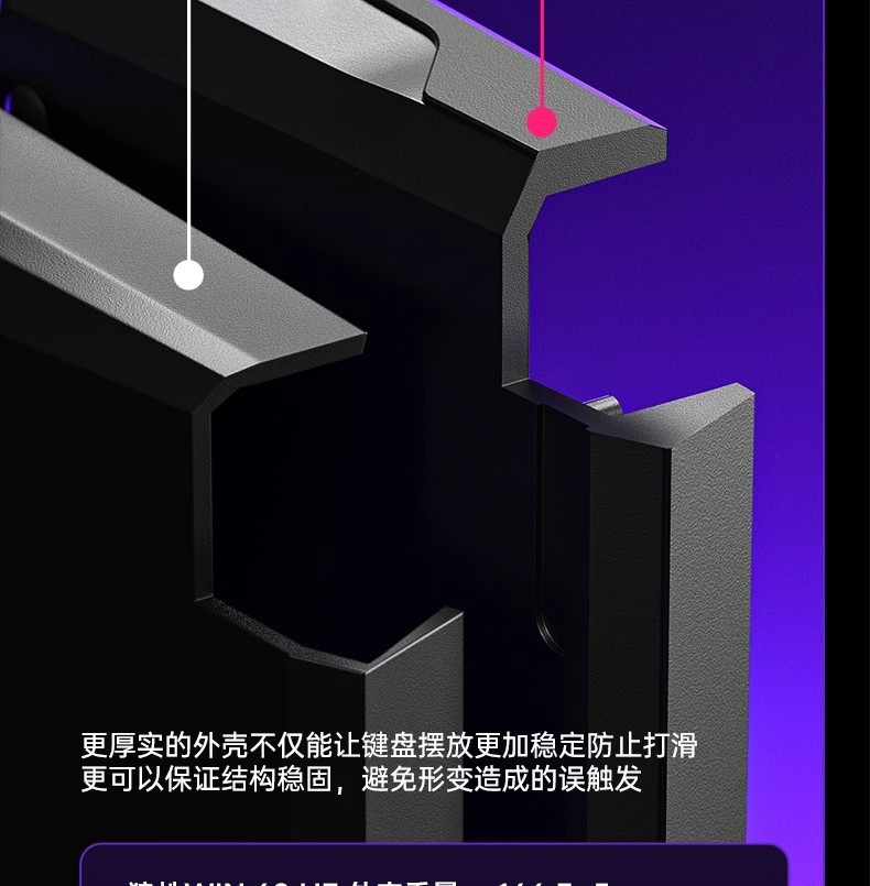 AULA狼蛛WIN60/68HE磁轴机械键盘电竞游戏专用客制化FPS无畏契约R