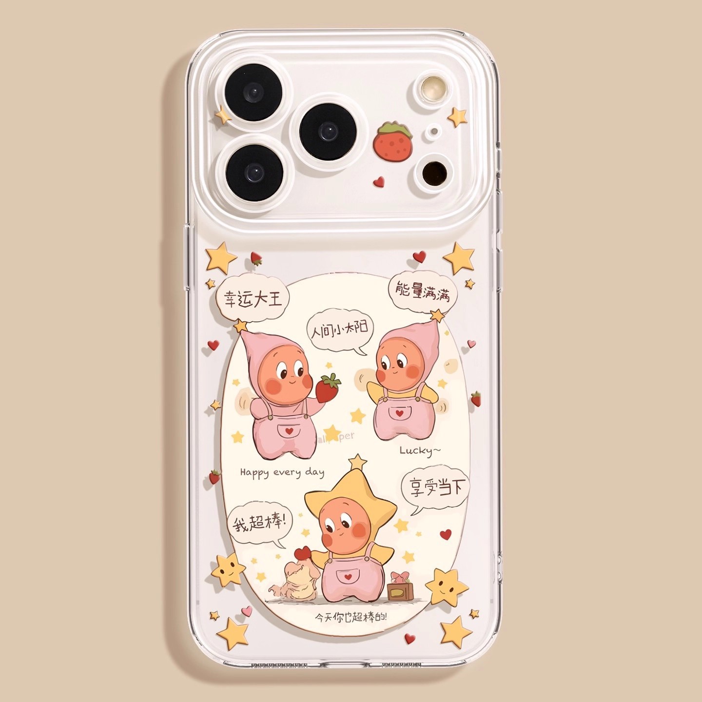 Star People Suitable for iPhone 17 Pro/16 Plus Transparent Phone Case Apple 11/12/13 Pro/xs All Inclusive