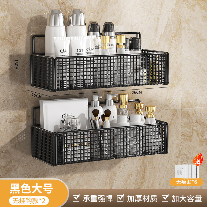 Bathroom storage rack, non perforated wall mounted bathroom, kitchen, toilet storage rack, washbasin, thickened wall hanging basket