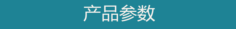 未标题-3