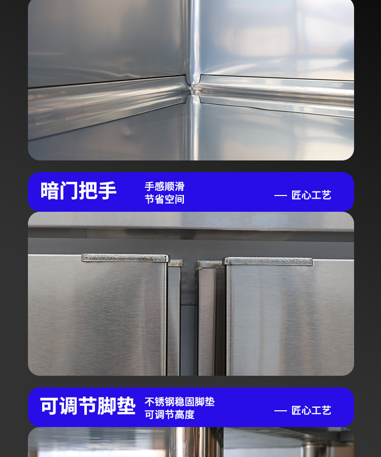 Commercial operation table, freezer, stainless steel kitchen, refrigeration, freezing workbench, refrigerator, direct cooling, flat freezer, manufacturer wholesale