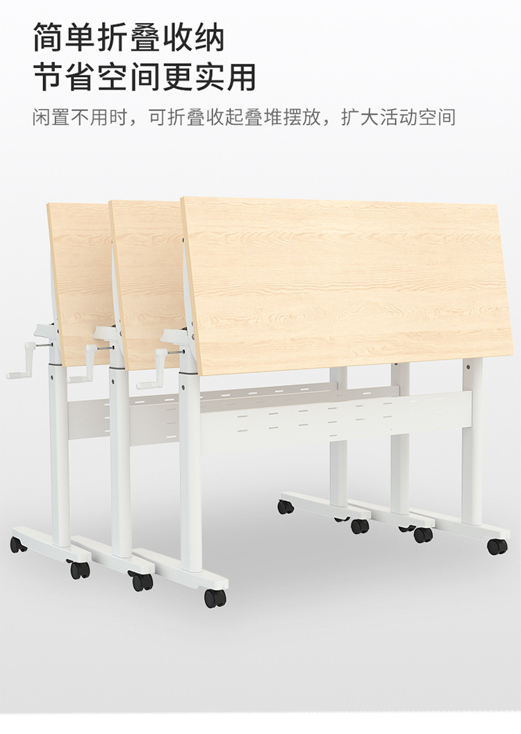 Регулируемый по высоте стол Nanyang Hardware NY-A102-S