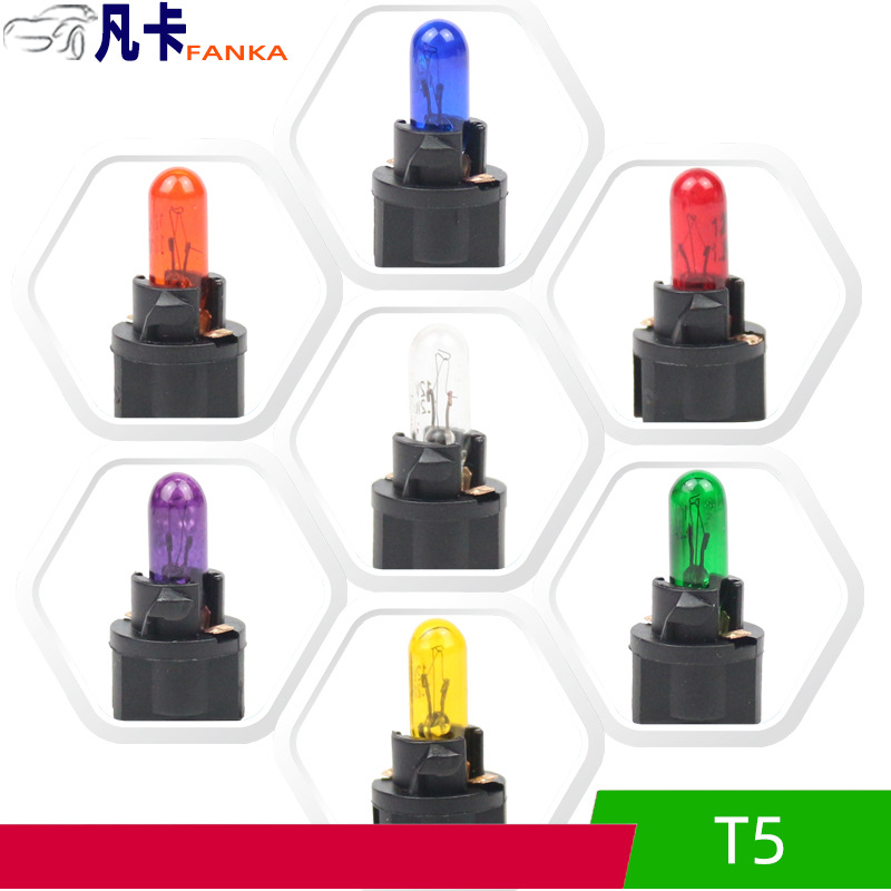 Лампочка, индикаторная лампа, чтение, комплект, 12v, 24v, 2 комплектов