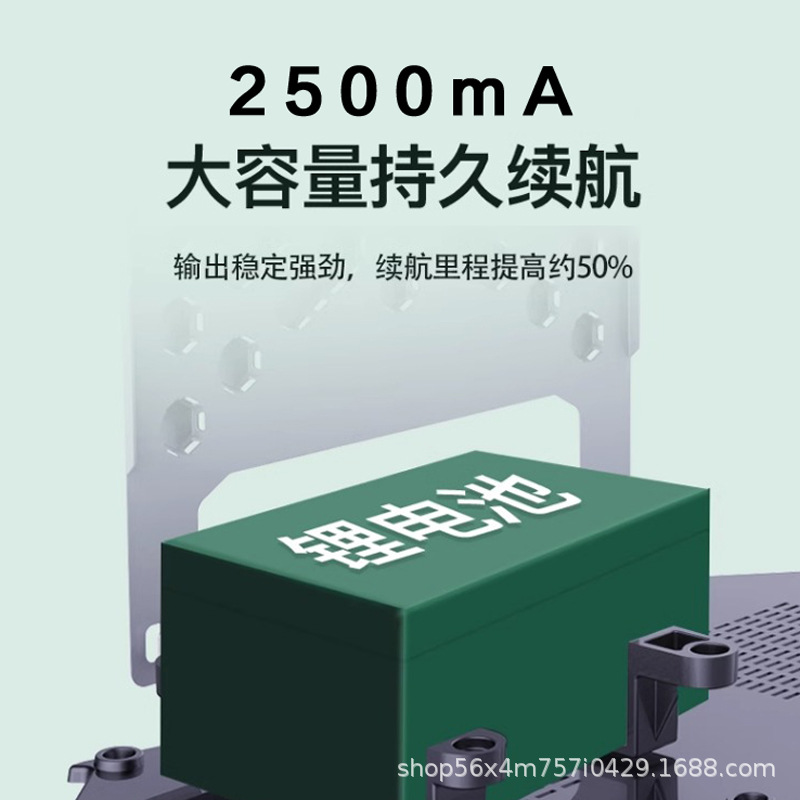 背负式电动打药机园林喷雾器农用消毒神器园艺浇花水壶园艺神器