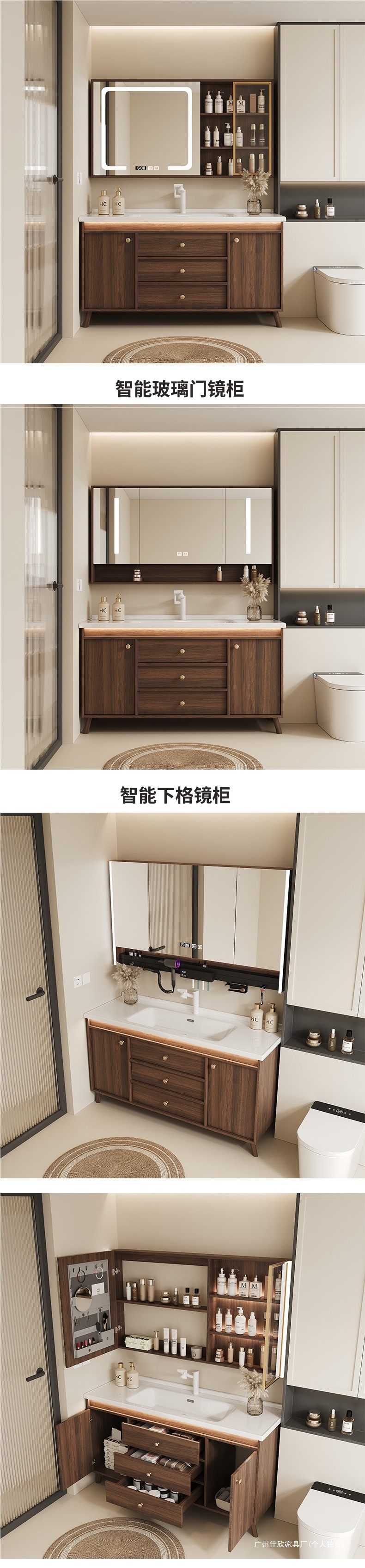New Chinese style walnut bathroom cabinet combined with ceramic integrated basin, bathroom sink, hand washing basin cabinet, floor standing