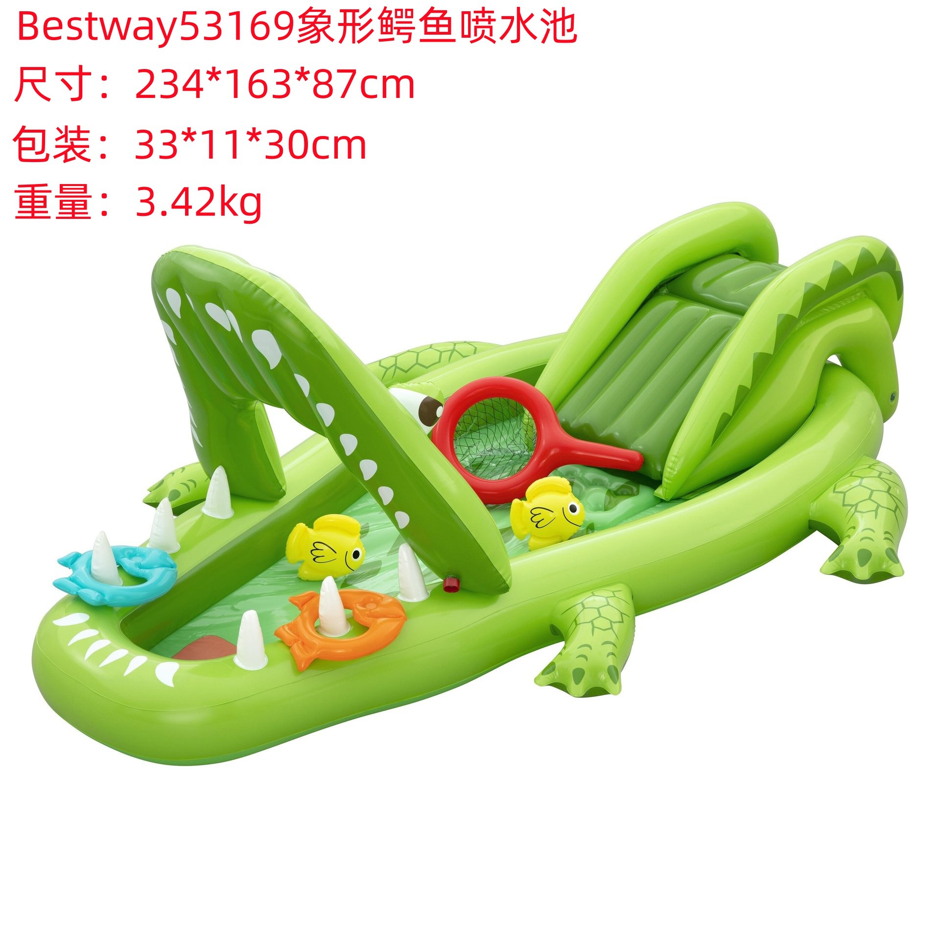 INTEX Thickened Swimming Pool Fishing Pool Balloon Filling Pool Baby Play Pool Swimming Pool Home Use Slide Pool